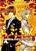 Vol. 19