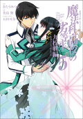 Vol. 5