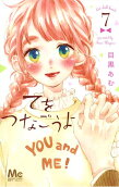 Vol. 7