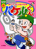 4권