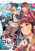 Vol. 2