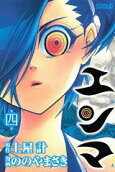 Vol. 4