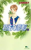 1권