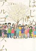 10권