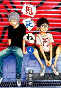 Vol. 4