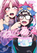 Vol. 4