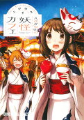 Vol. 5