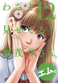 12권