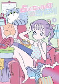 Vol. 1