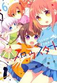 Vol. 6