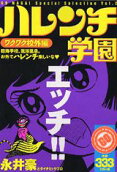 1권