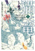 Vol. 5