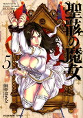 5권
