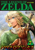Vol. 7