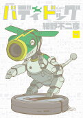 4권
