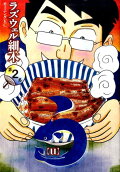 2권
