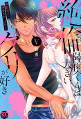 Vol. 5