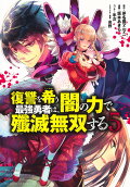 5권