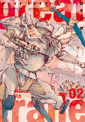 2권