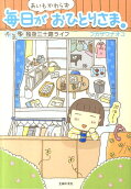 1권