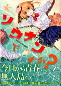 Vol. 1