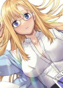 Ikenai! Luna-sensei R
