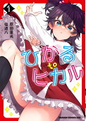 1권