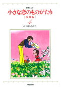 4권