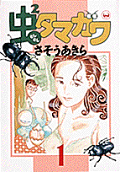 1권