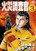 3권