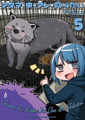 5권