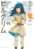 1권