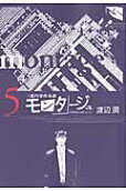 5권