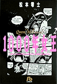 2권