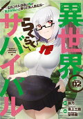 2권