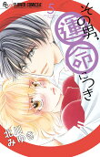 Vol. 5