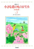 5권