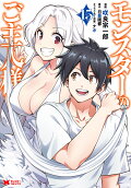 Vol. 15