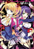 Vol. 6