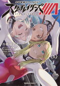 Vol. 5