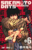 Vol. 6