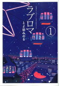 1권