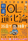 1권