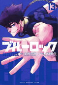 Vol. 13