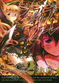 Vol. 2