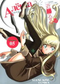 Vol. 5