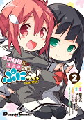 2권