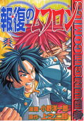 Vol. 4