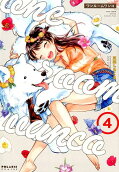 Vol. 4