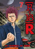 Vol. 7